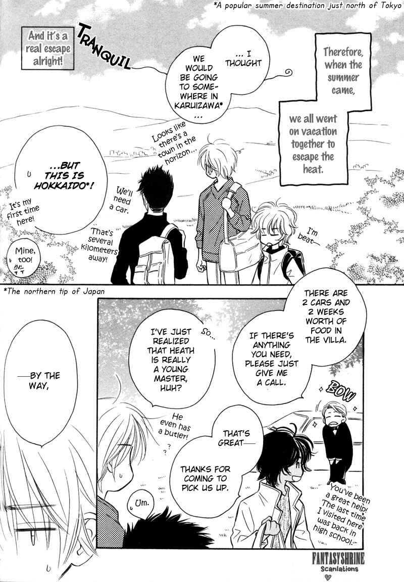 Page 10 Chapter 5 Karamete de Kudoite