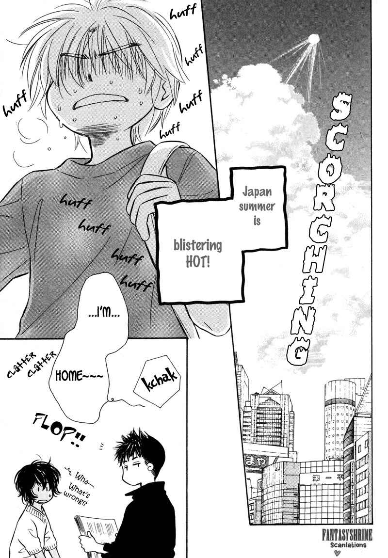 Page 2 Chapter 5 Karamete de Kudoite
