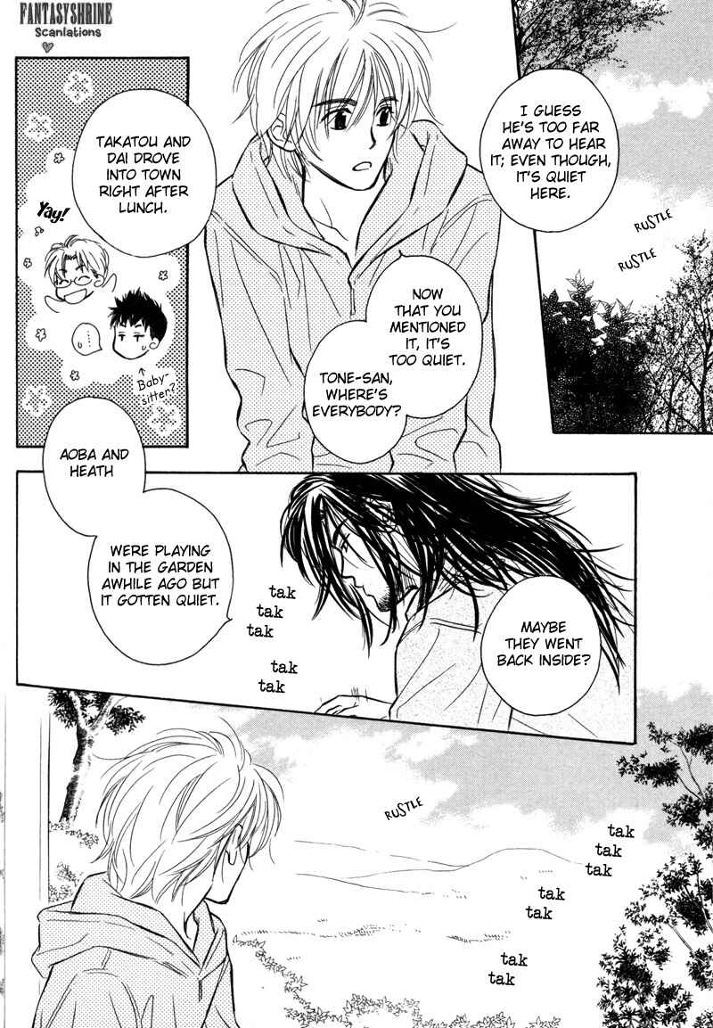 Page 20 Chapter 5 Karamete de Kudoite