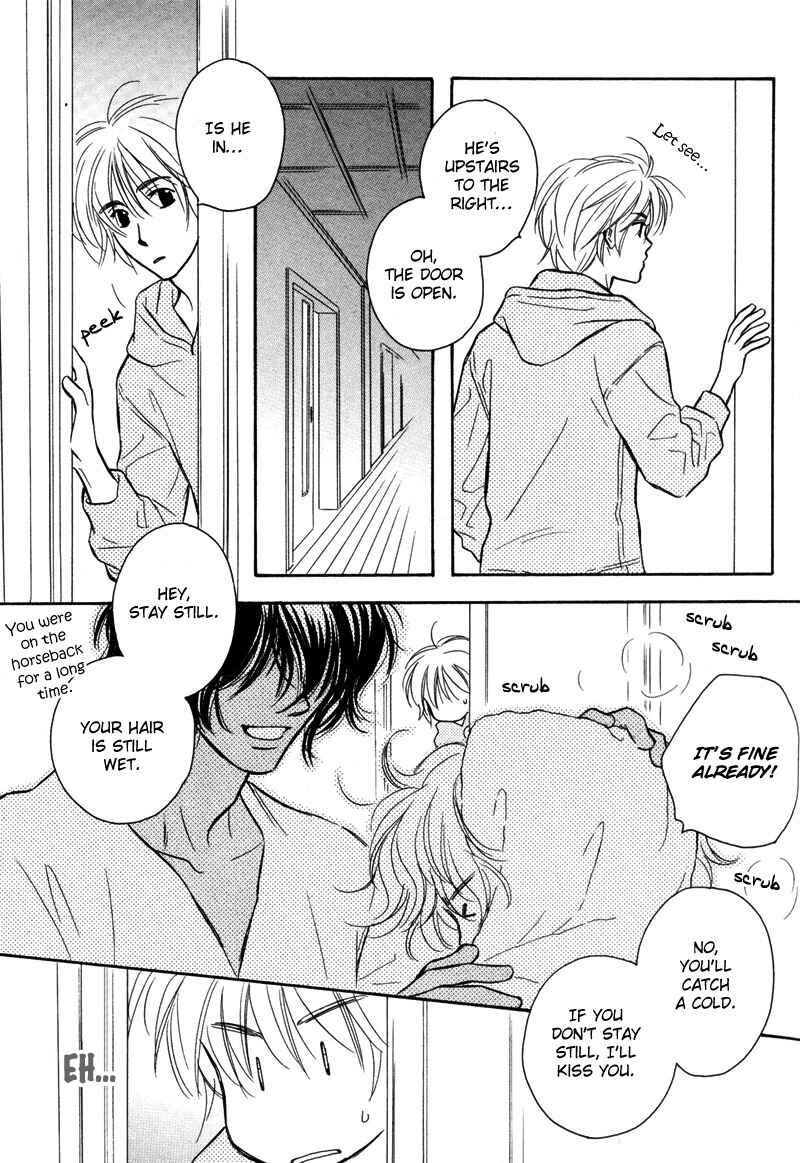 Page 23 Chapter 5 Karamete de Kudoite