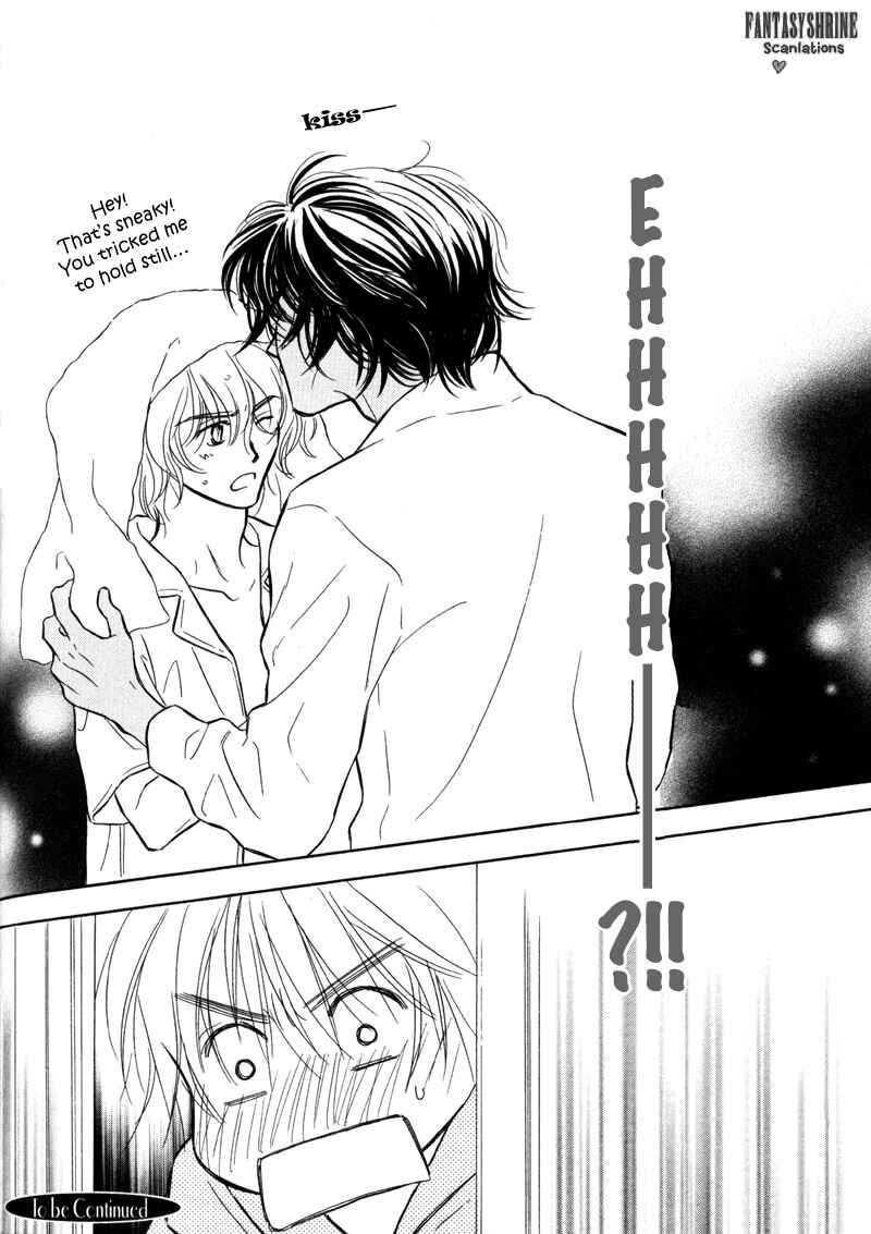 Page 24 Chapter 5 Karamete de Kudoite