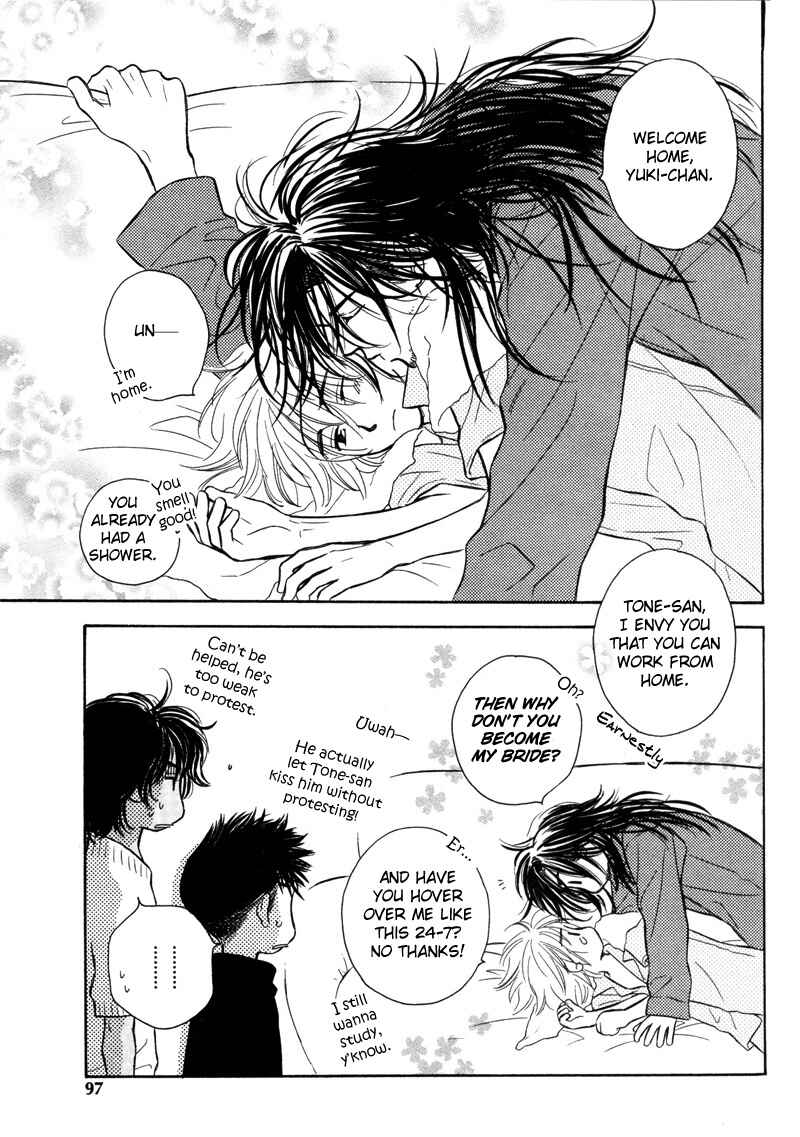 Page 7 Chapter 5 Karamete de Kudoite