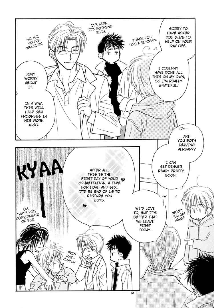 Page 10 Chapter 6.5 Karamete de Kudoite