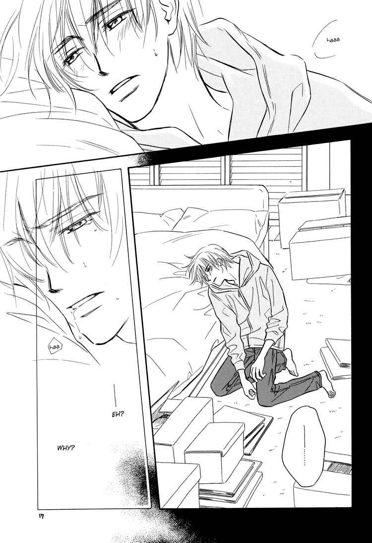 Page 17 Chapter 6.5 Karamete de Kudoite