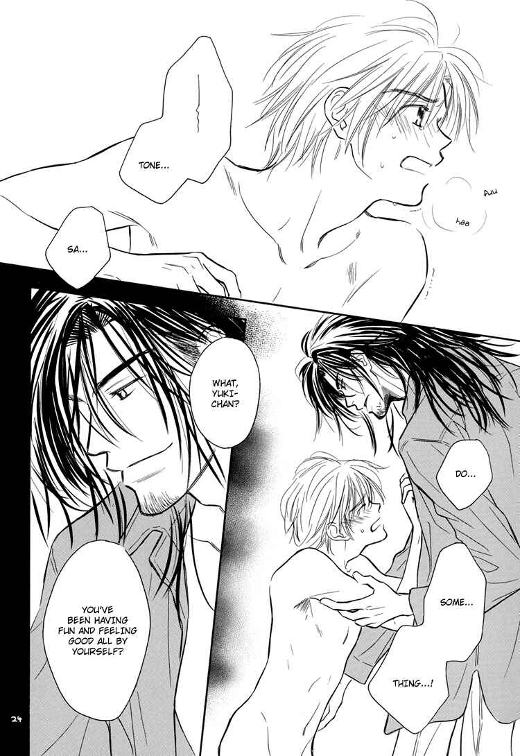 Page 24 Chapter 6.5 Karamete de Kudoite