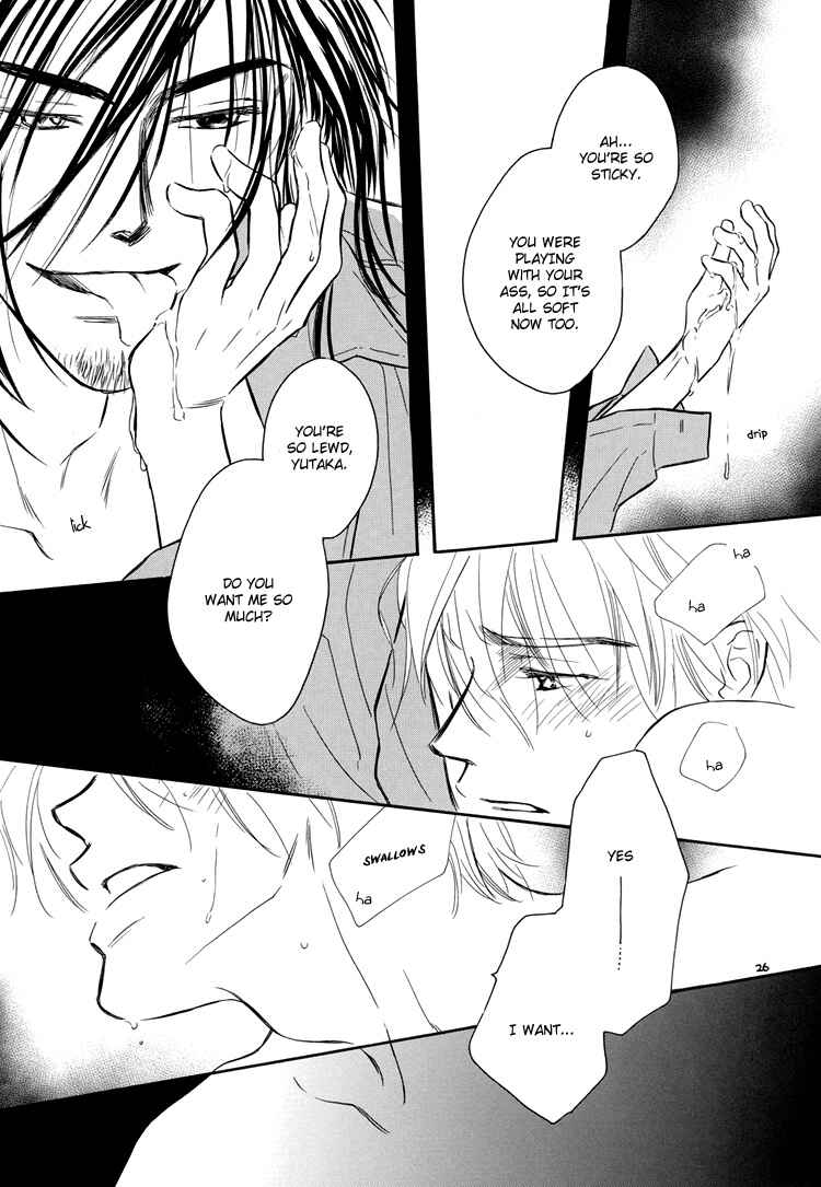 Page 26 Chapter 6.5 Karamete de Kudoite