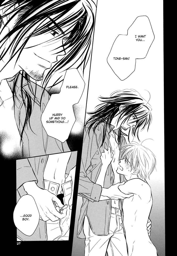 Page 27 Chapter 6.5 Karamete de Kudoite