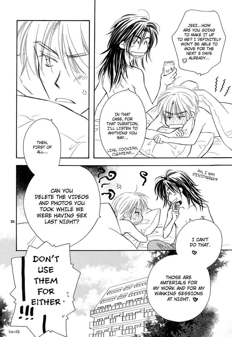 Page 32 Chapter 6.5 Karamete de Kudoite