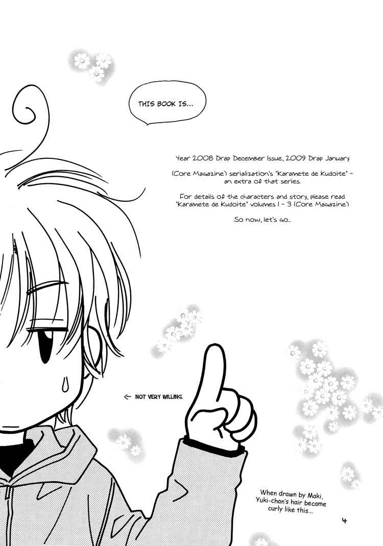 Page 4 Chapter 6.5 Karamete de Kudoite