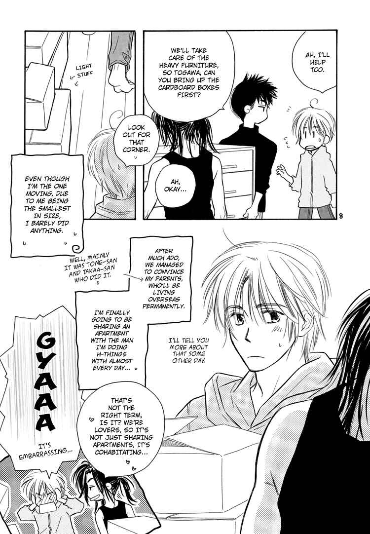 Page 8 Chapter 6.5 Karamete de Kudoite