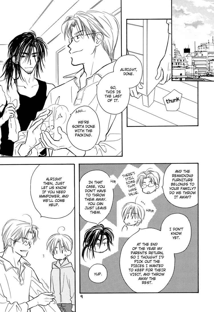 Page 9 Chapter 6.5 Karamete de Kudoite