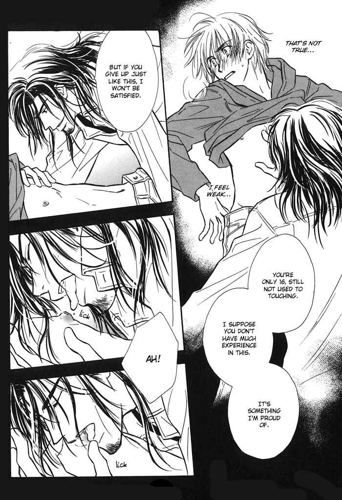 Page 15 Chapter 2 Karamete de Kudoite