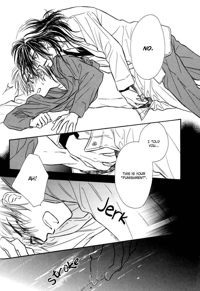 Page 19 Chapter 2 Karamete de Kudoite