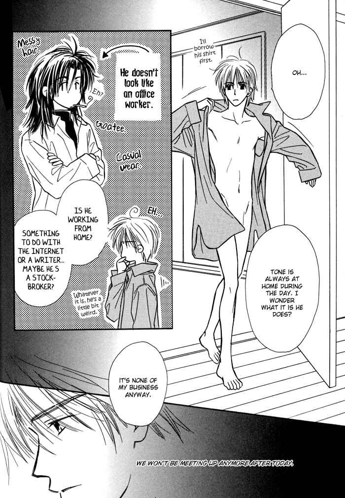 Page 31 Chapter 2 Karamete de Kudoite