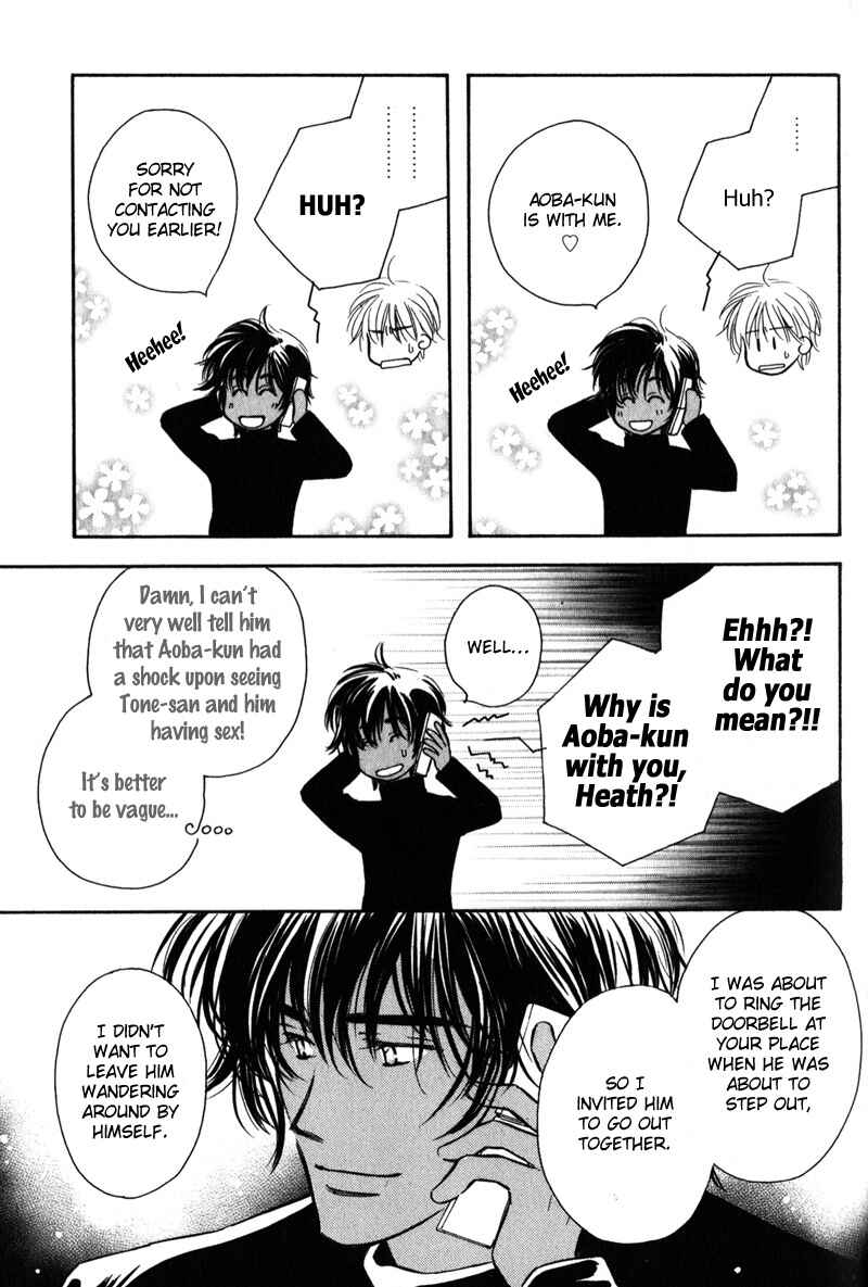 Page 12 Chapter 4 Karamete de Kudoite