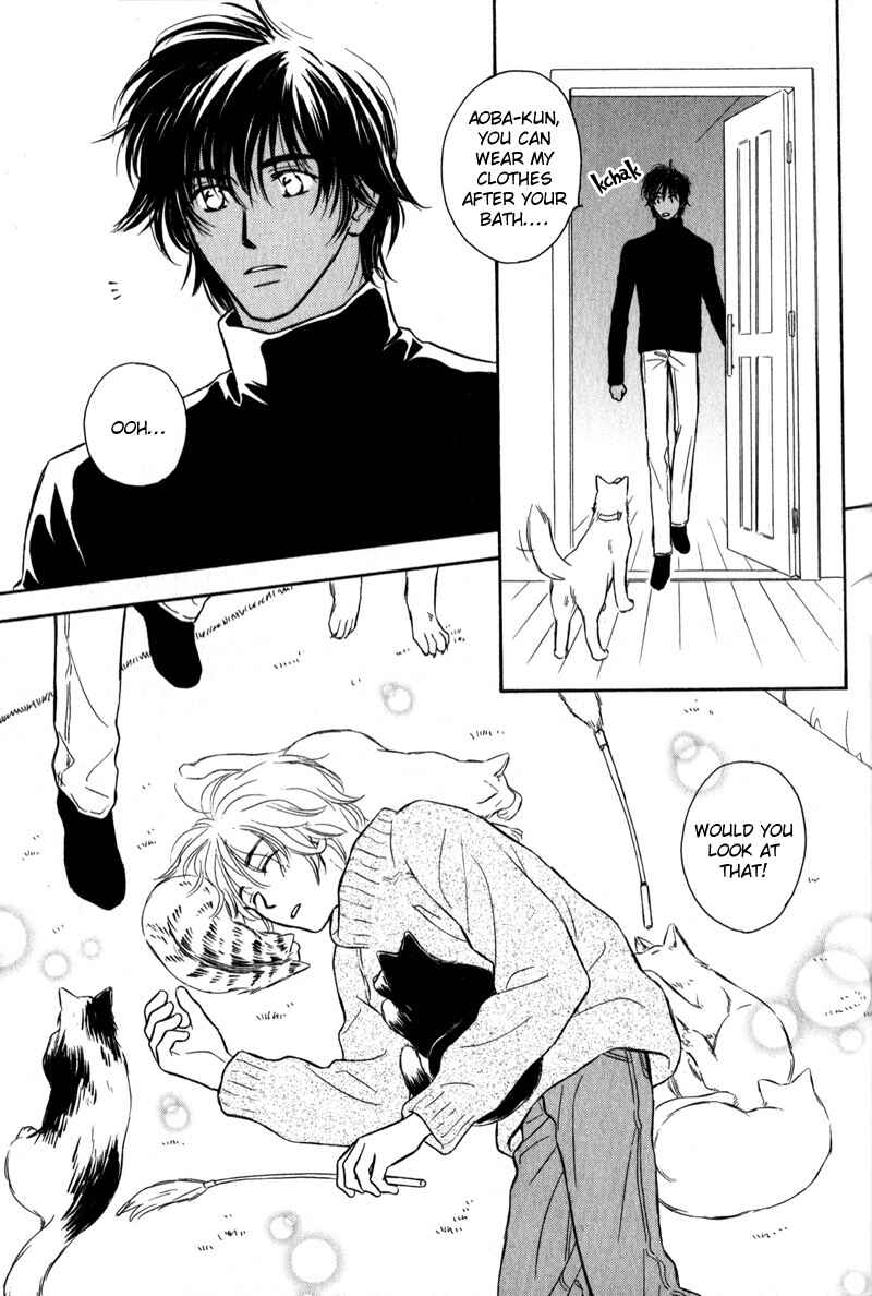 Page 14 Chapter 4 Karamete de Kudoite