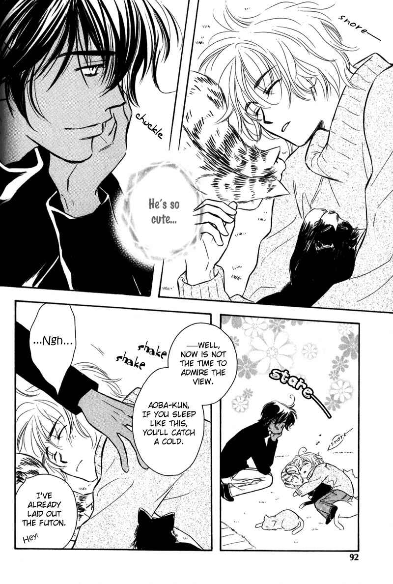 Page 15 Chapter 4 Karamete de Kudoite