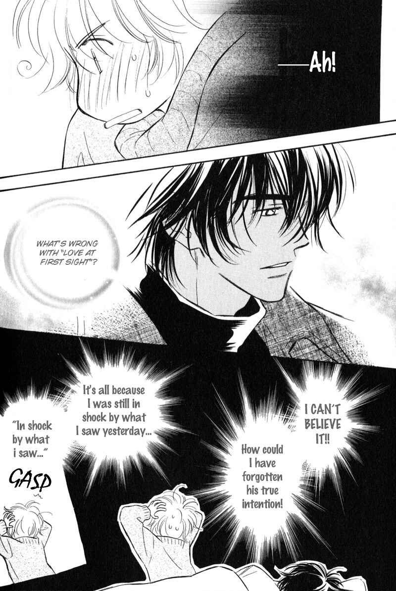 Page 21 Chapter 4 Karamete de Kudoite