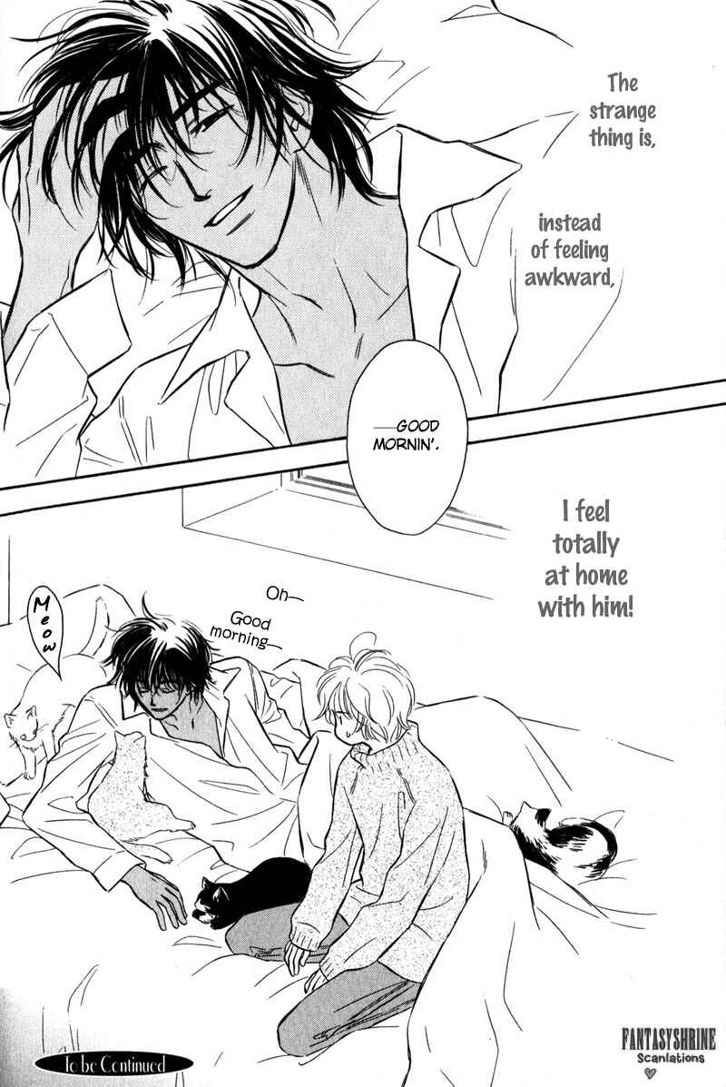 Page 25 Chapter 4 Karamete de Kudoite