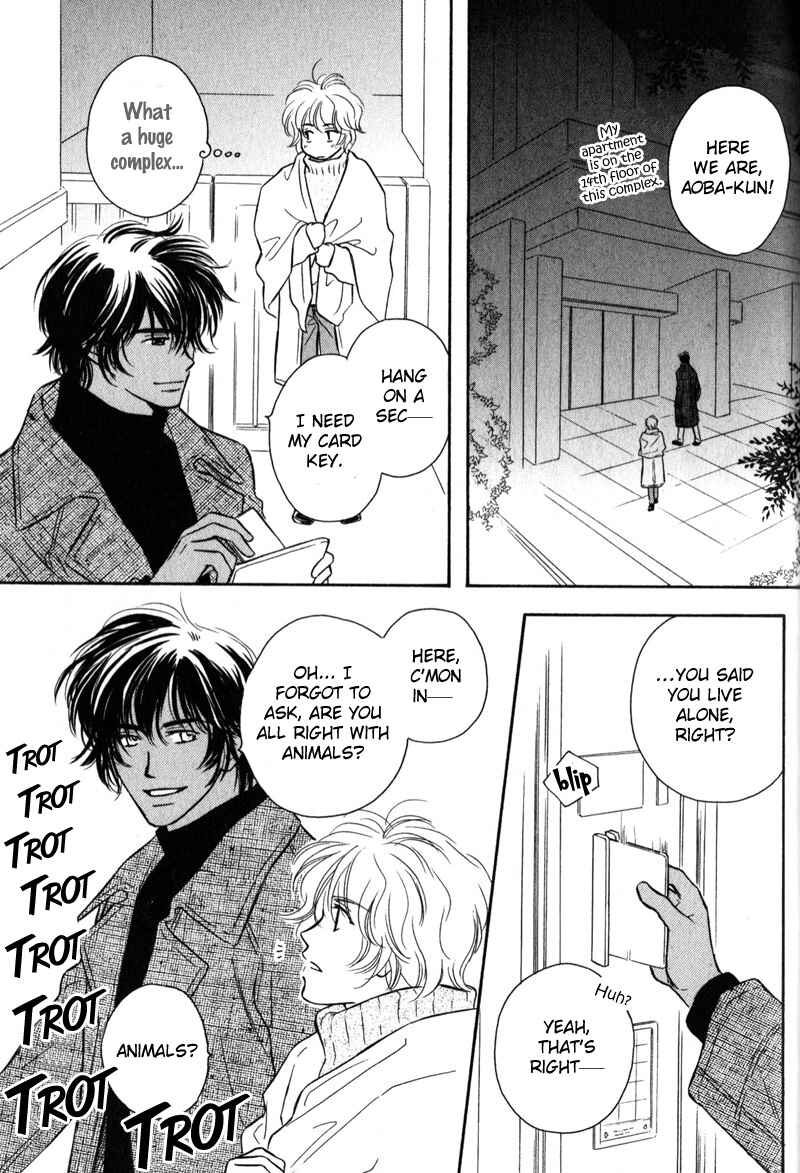 Page 4 Chapter 4 Karamete de Kudoite
