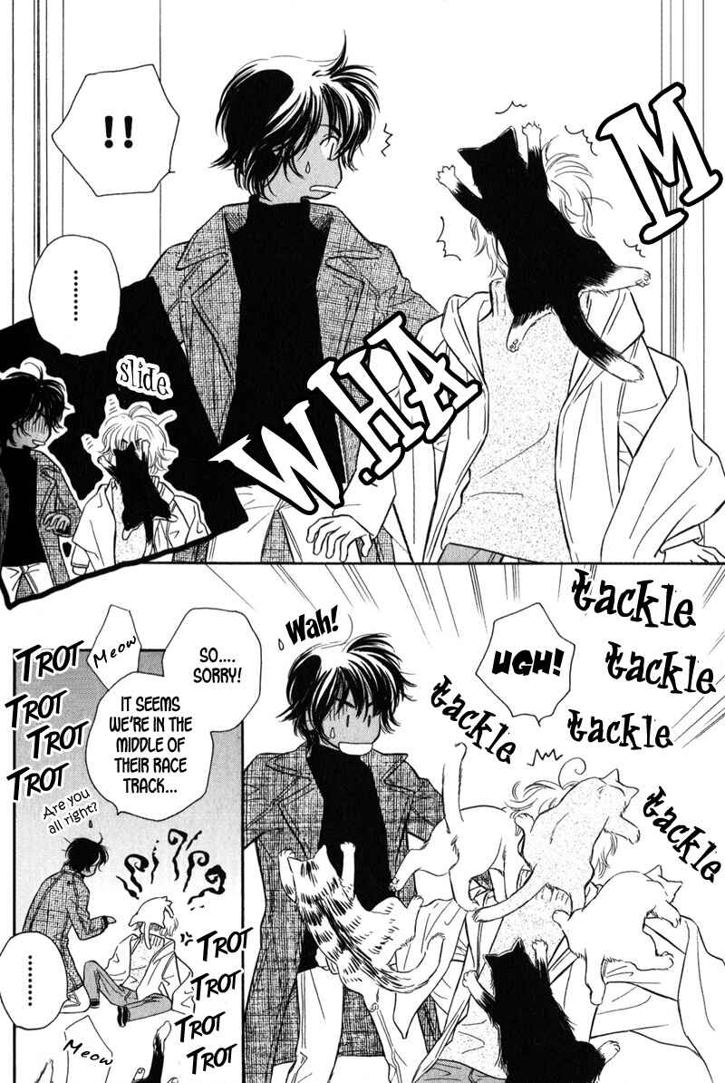 Page 5 Chapter 4 Karamete de Kudoite