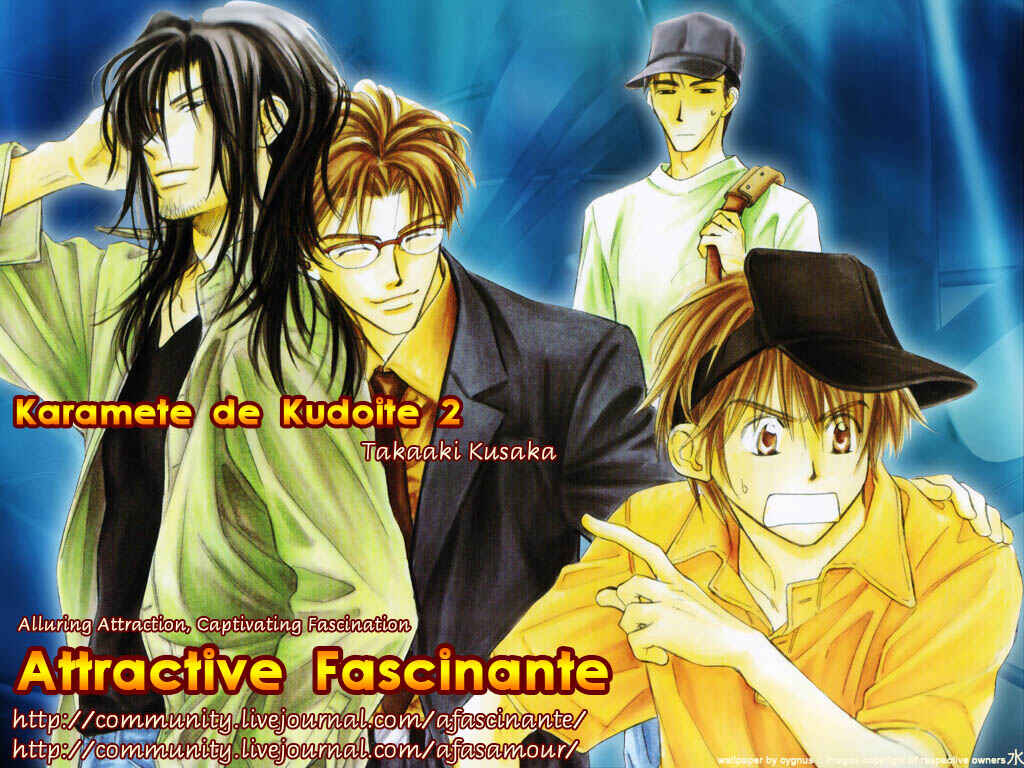 Page 1 Chapter 5 Karamete de Kudoite