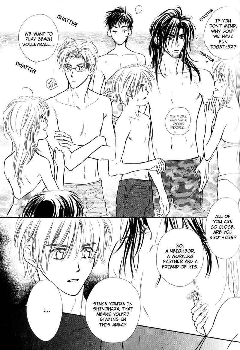 Page 15 Chapter 5 Karamete de Kudoite