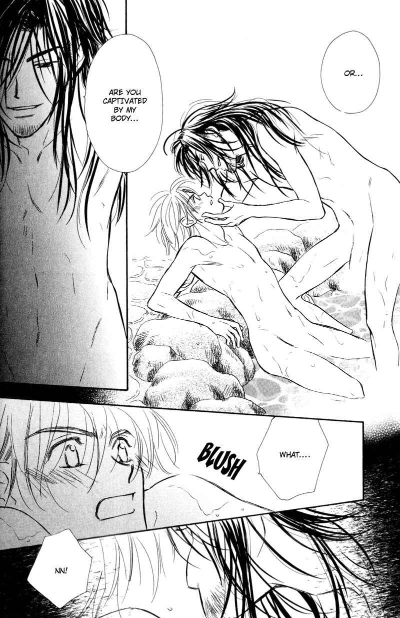 Page 26 Chapter 5 Karamete de Kudoite