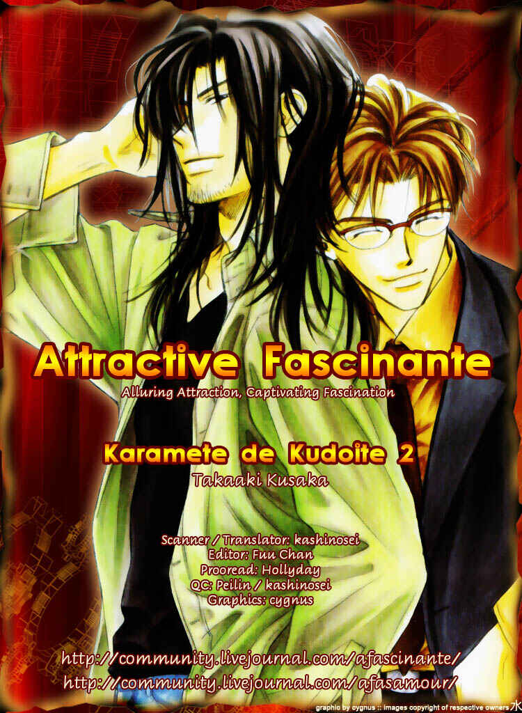 Page 5 Chapter 5 Karamete de Kudoite