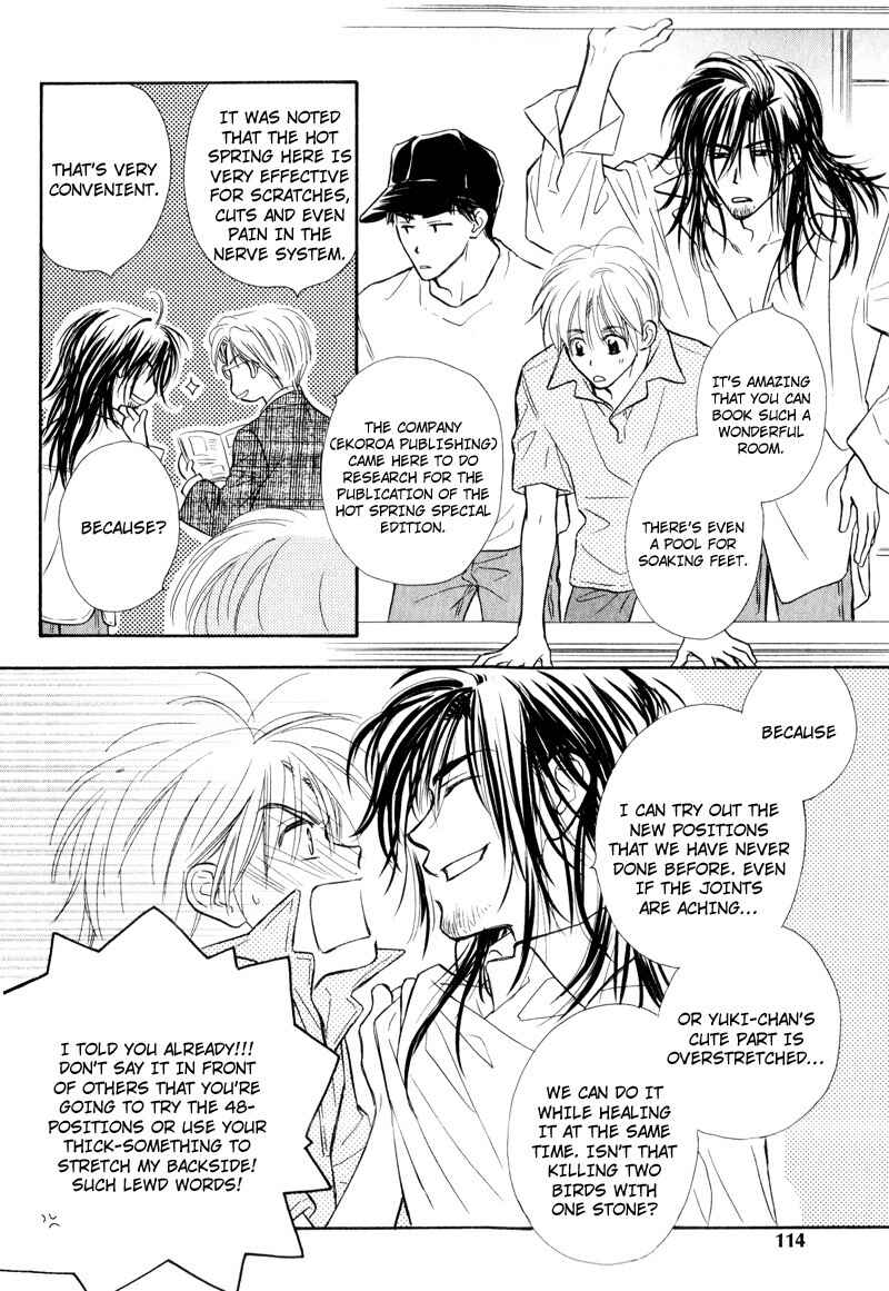 Page 8 Chapter 5 Karamete de Kudoite
