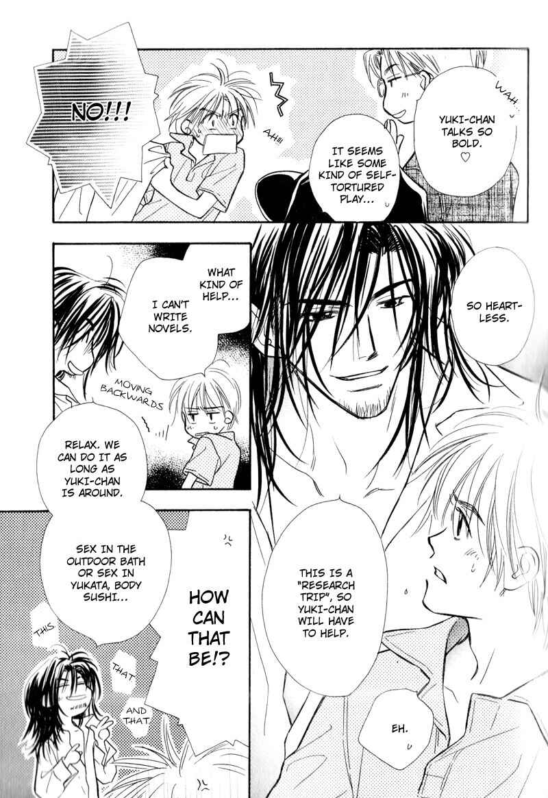 Page 9 Chapter 5 Karamete de Kudoite