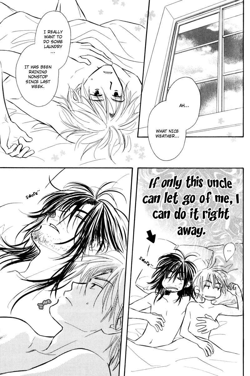 Page 10 Chapter 1 Karamete de Kudoite