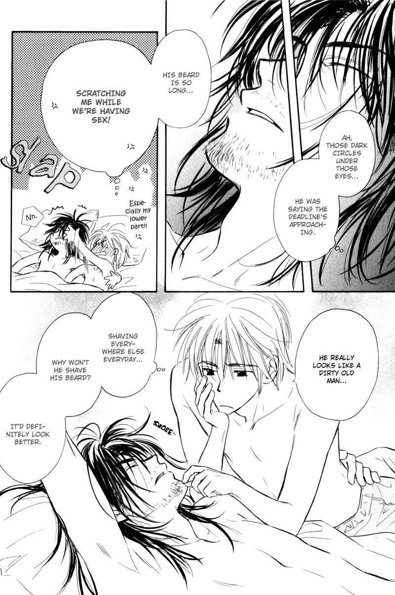 Page 11 Chapter 1 Karamete de Kudoite