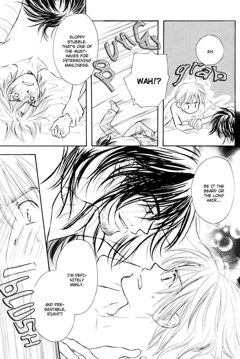 Page 14 Chapter 1 Karamete de Kudoite