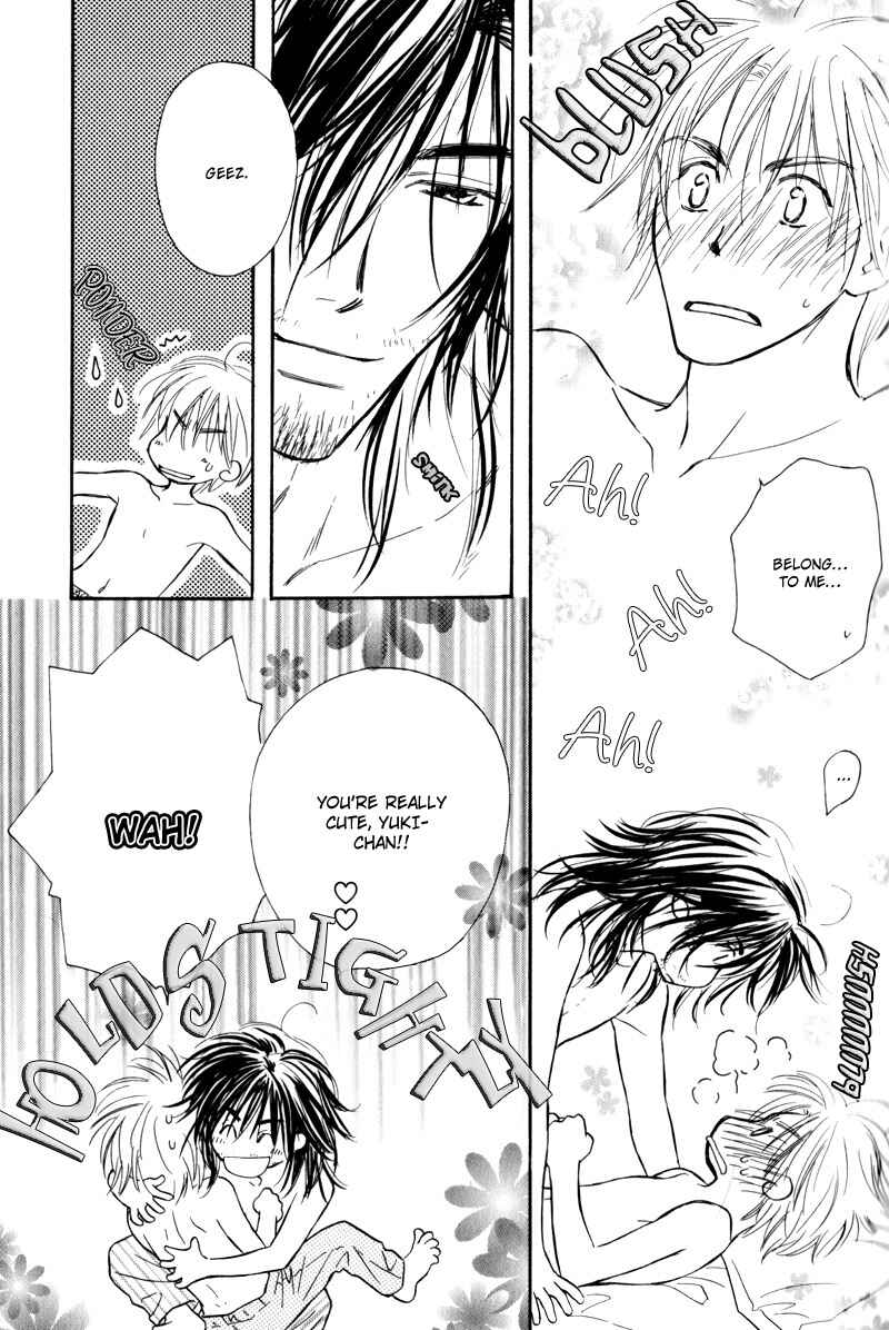 Page 16 Chapter 1 Karamete de Kudoite