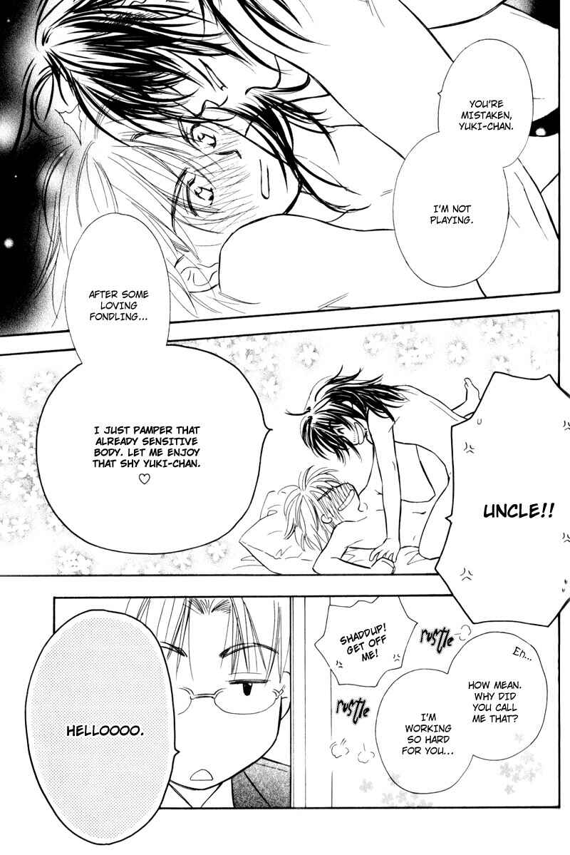 Page 20 Chapter 1 Karamete de Kudoite