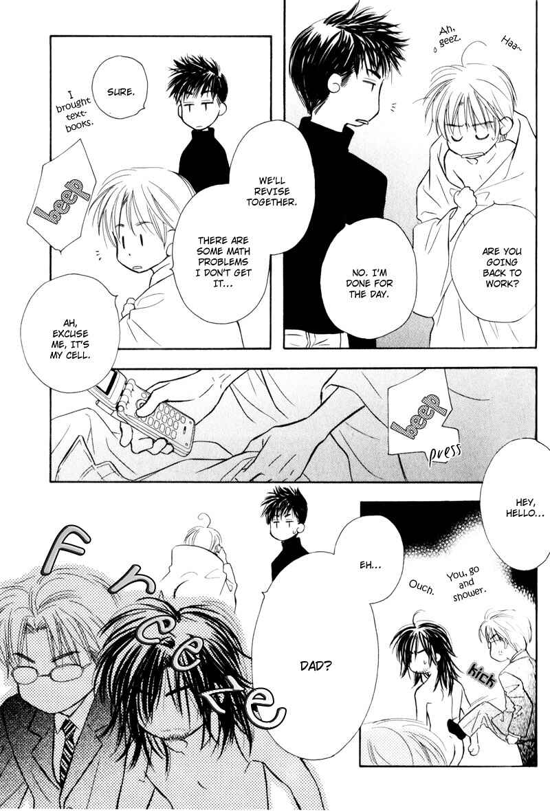 Page 24 Chapter 1 Karamete de Kudoite