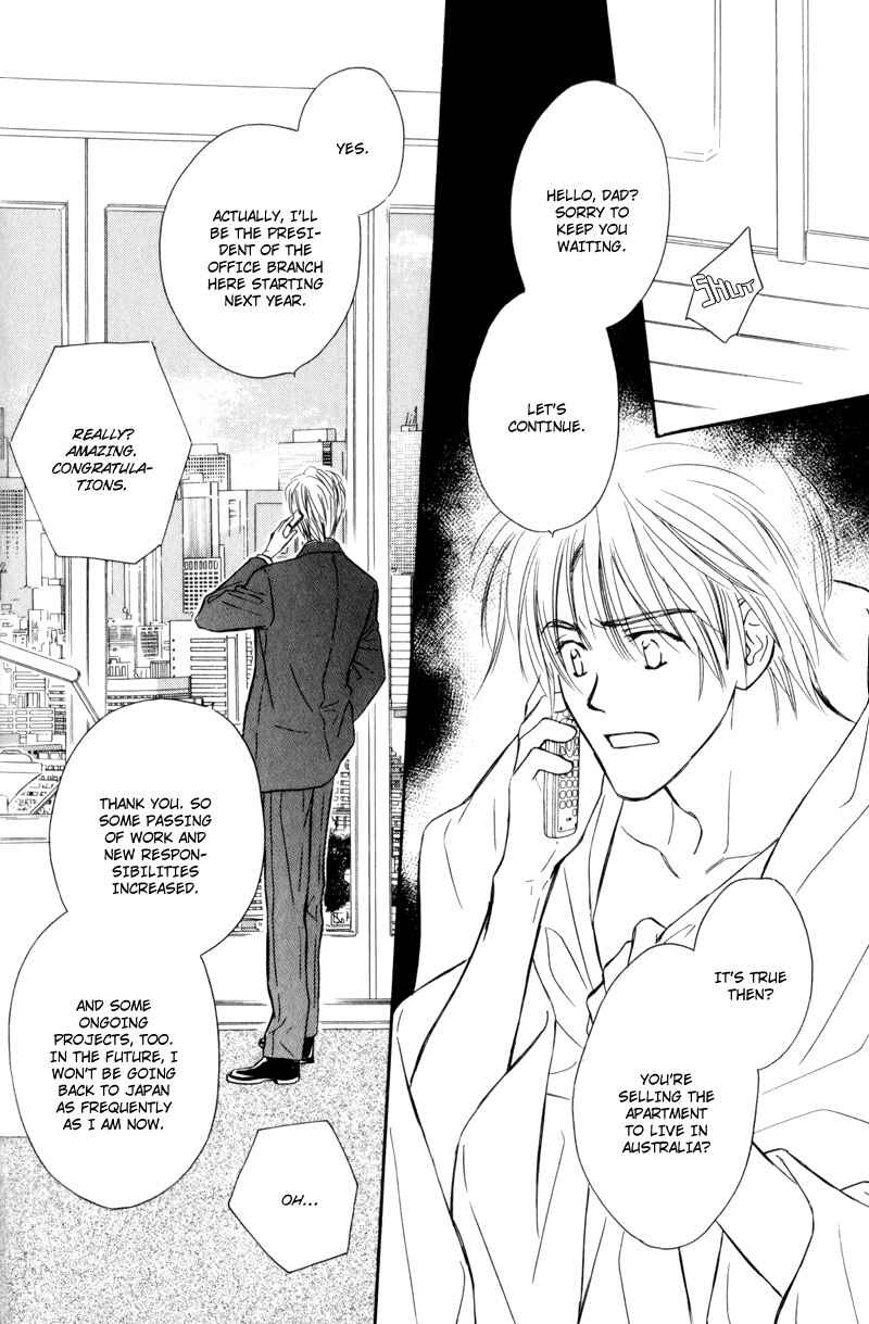 Page 29 Chapter 1 Karamete de Kudoite