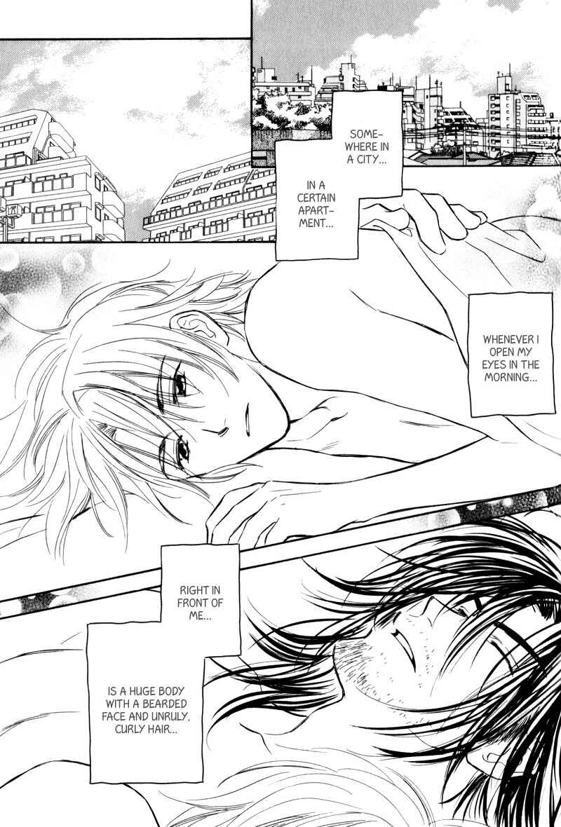 Page 8 Chapter 1 Karamete de Kudoite