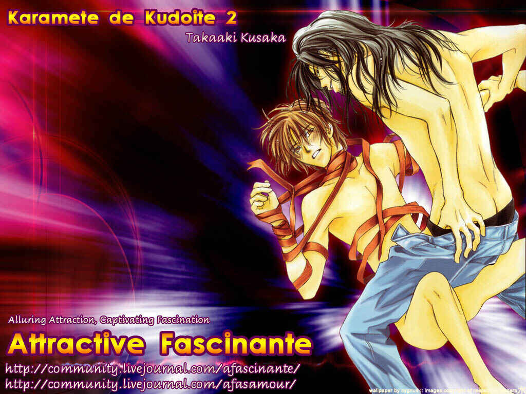 Page 1 Chapter 4 Karamete de Kudoite