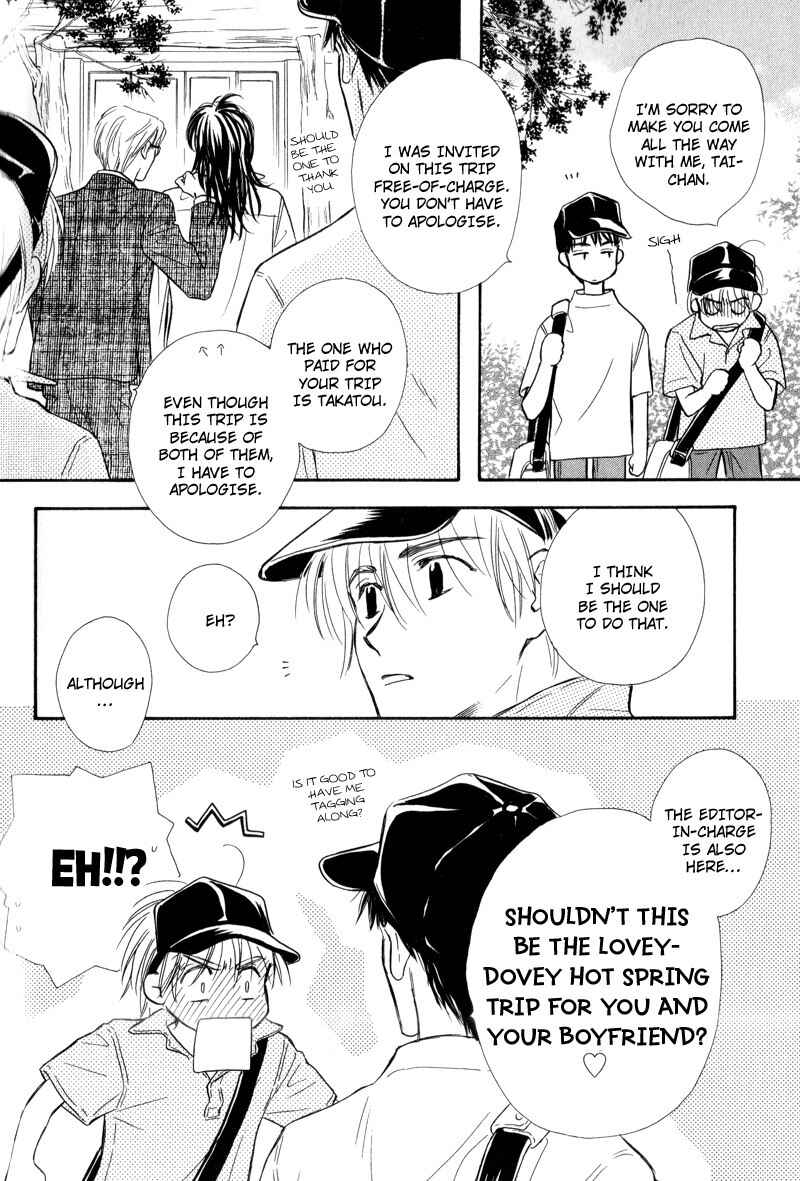 Page 13 Chapter 4 Karamete de Kudoite