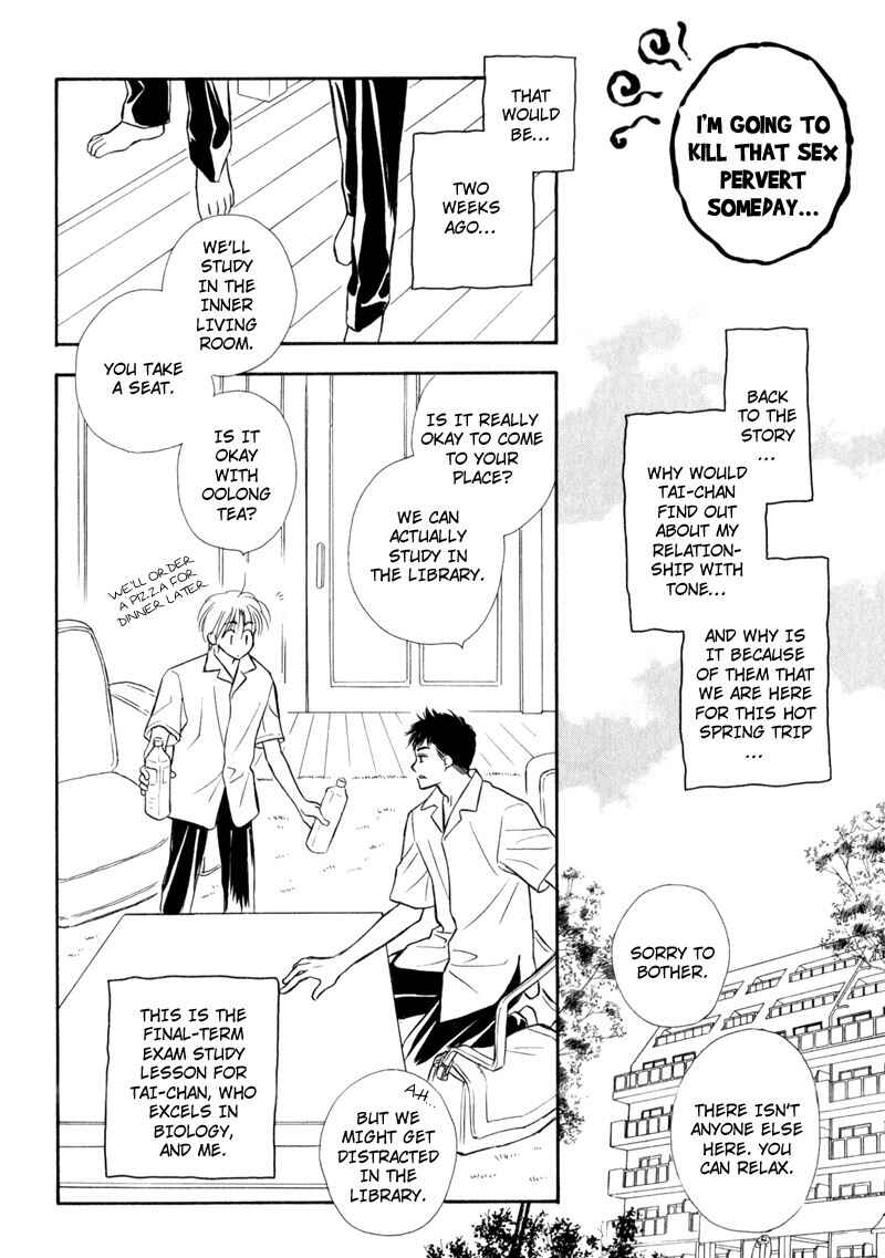 Page 15 Chapter 4 Karamete de Kudoite