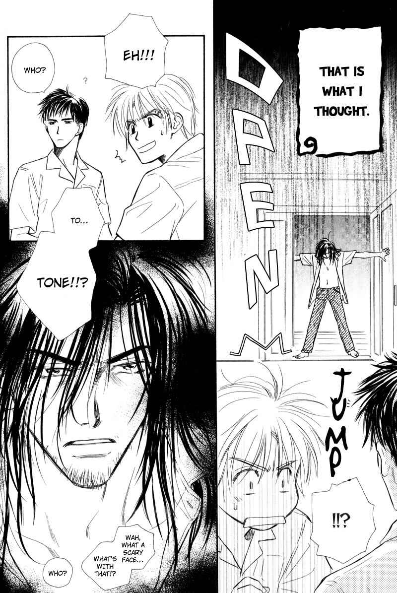 Page 17 Chapter 4 Karamete de Kudoite