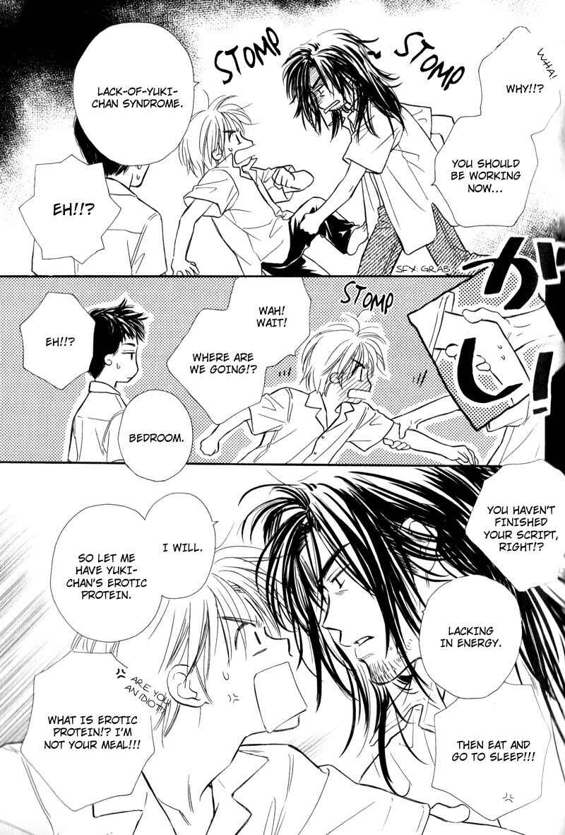 Page 18 Chapter 4 Karamete de Kudoite