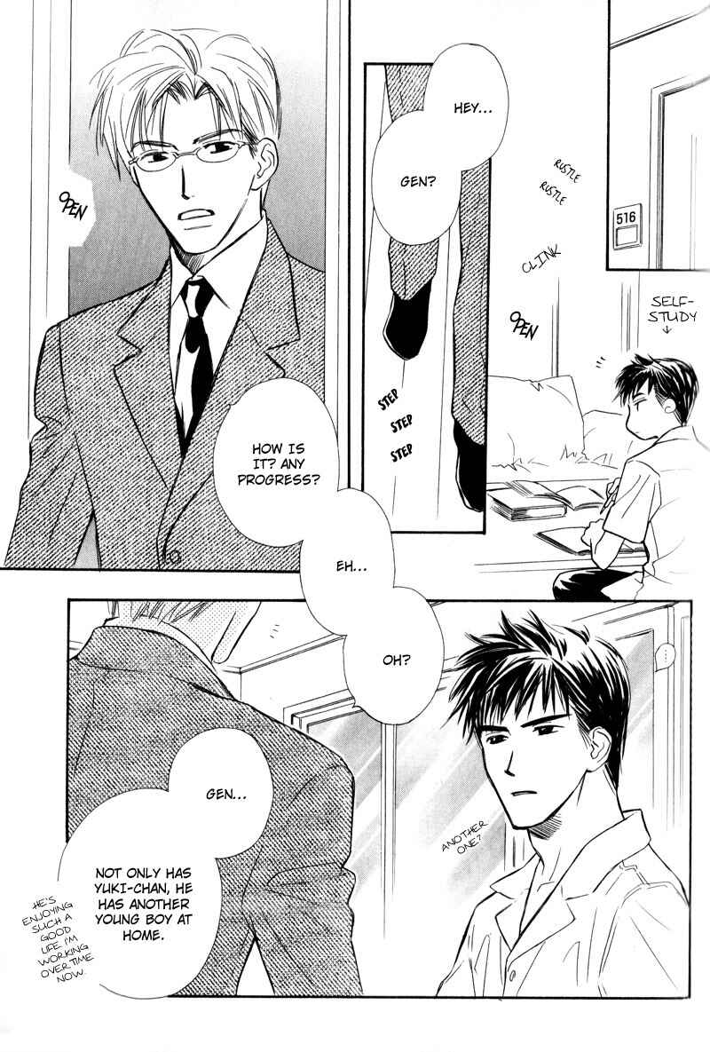 Page 22 Chapter 4 Karamete de Kudoite