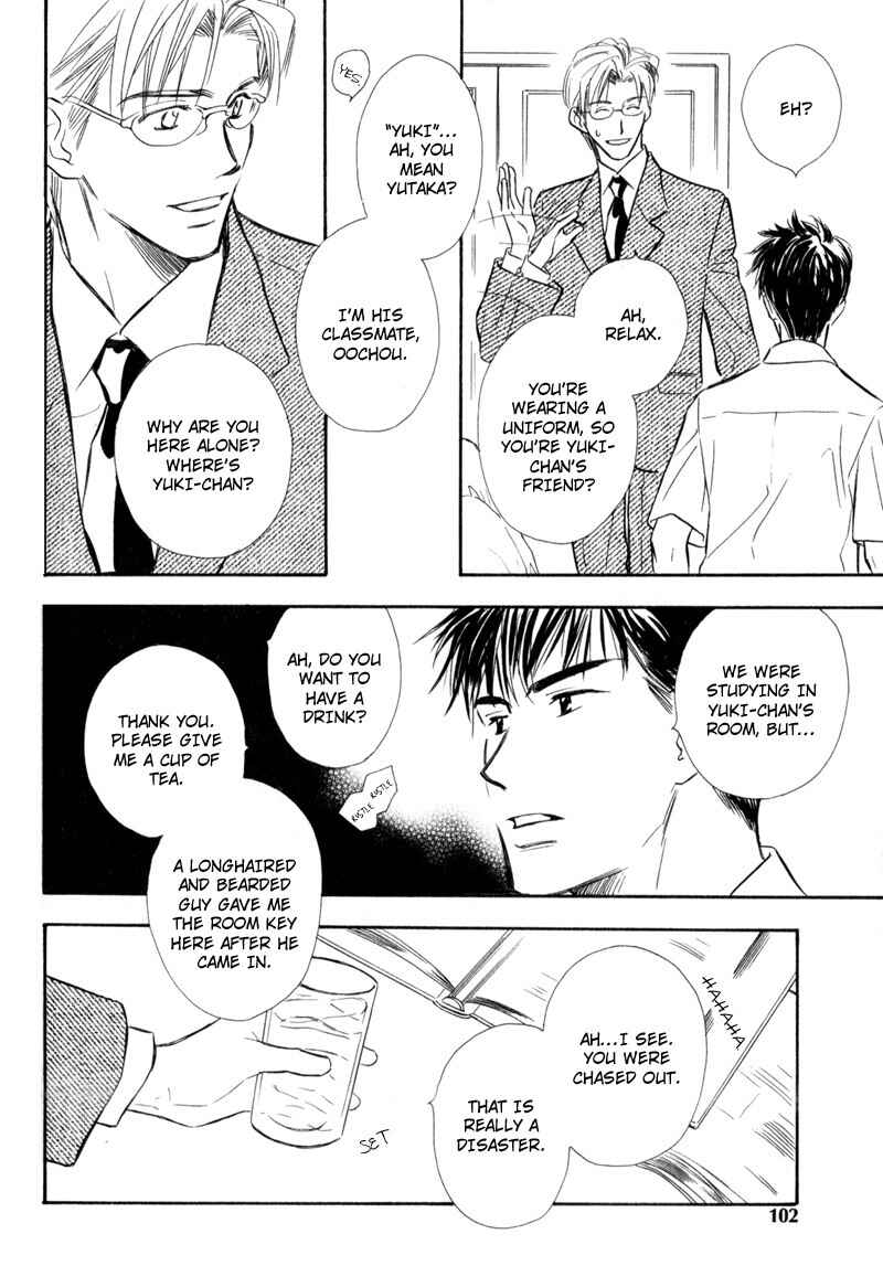Page 23 Chapter 4 Karamete de Kudoite