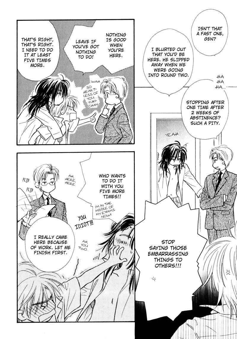 Page 27 Chapter 4 Karamete de Kudoite
