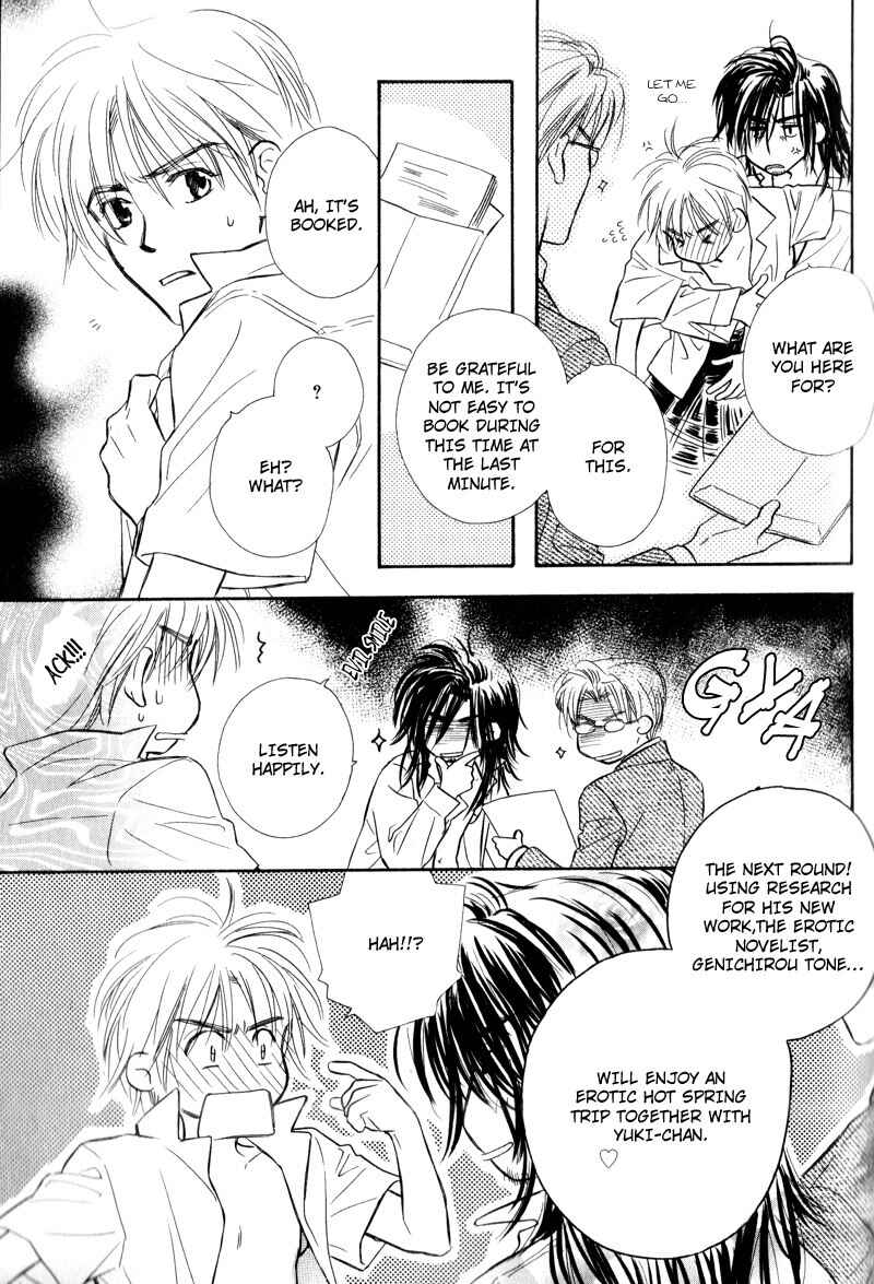 Page 28 Chapter 4 Karamete de Kudoite