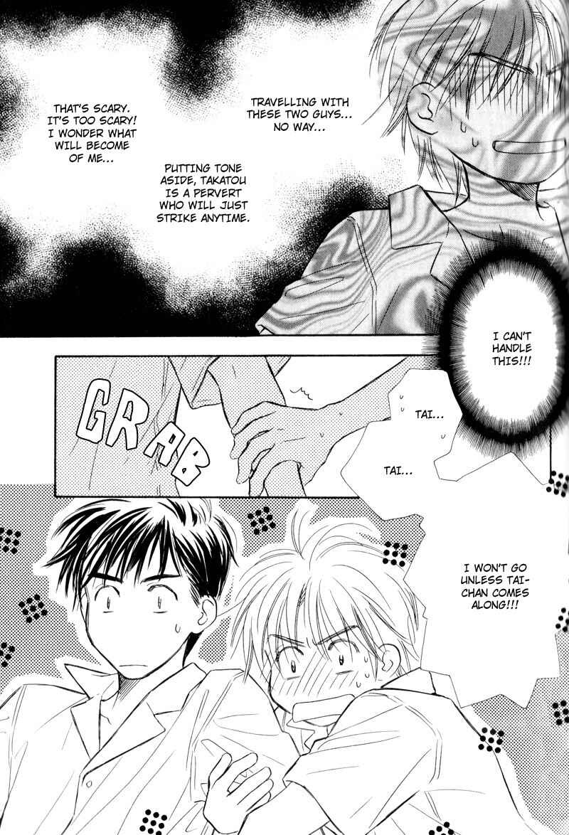 Page 30 Chapter 4 Karamete de Kudoite