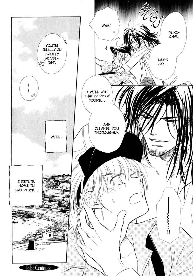 Page 33 Chapter 4 Karamete de Kudoite